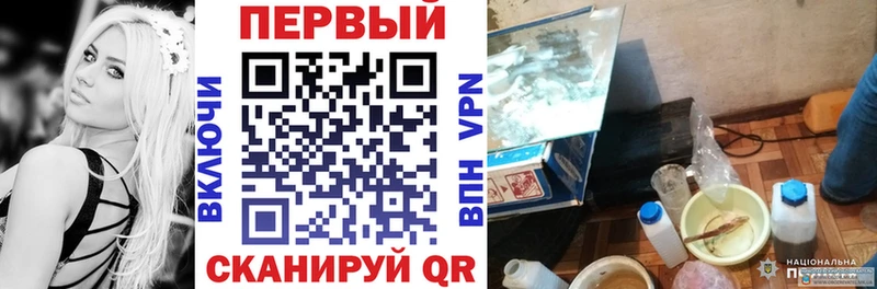 Amphetamine 98%  кракен зеркало  Инта  сколько стоит 