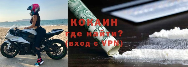 mix Абаза
