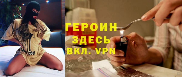 мефедрон мука Абдулино