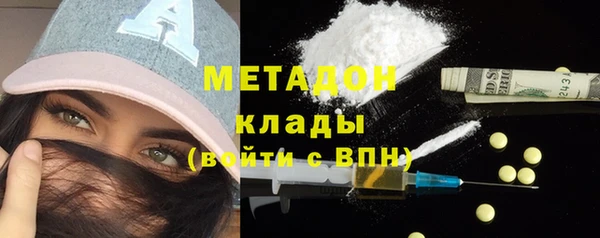 mix Абаза