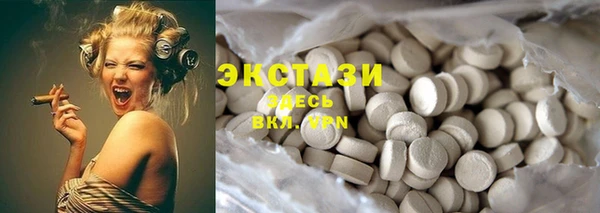 mix Абаза