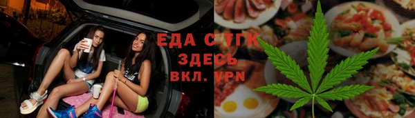 гашиш Краснотурьинск