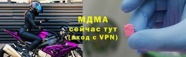 винт Алексеевка
