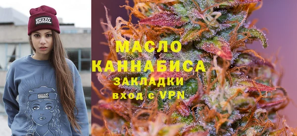 мефедрон мука Абдулино