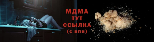 винт Алексеевка