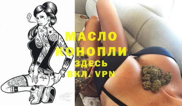 mix Абаза