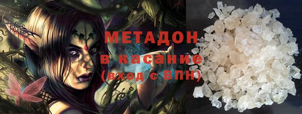марихуана Абинск