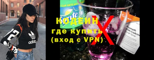 mix Абаза