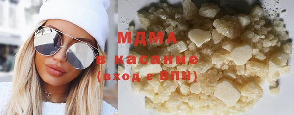 винт Алексеевка