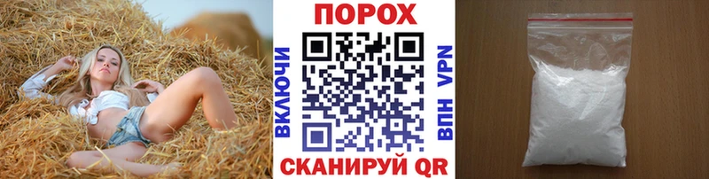 МЕТАМФЕТАМИН Декстрометамфетамин 99.9%  Инта 